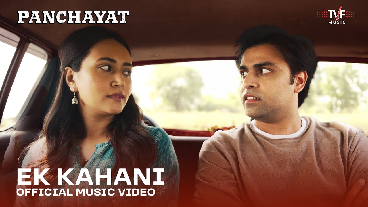 Ek Kahani - Song Cover Image