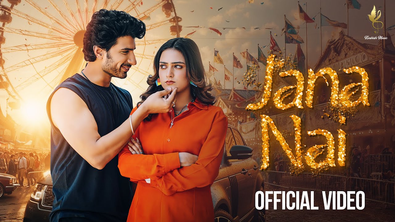 Jana Nai - Song Cover Image