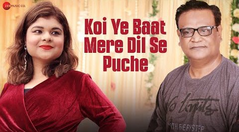 Koi Ye Baat Mere Dil Se Puche - Song Cover Image