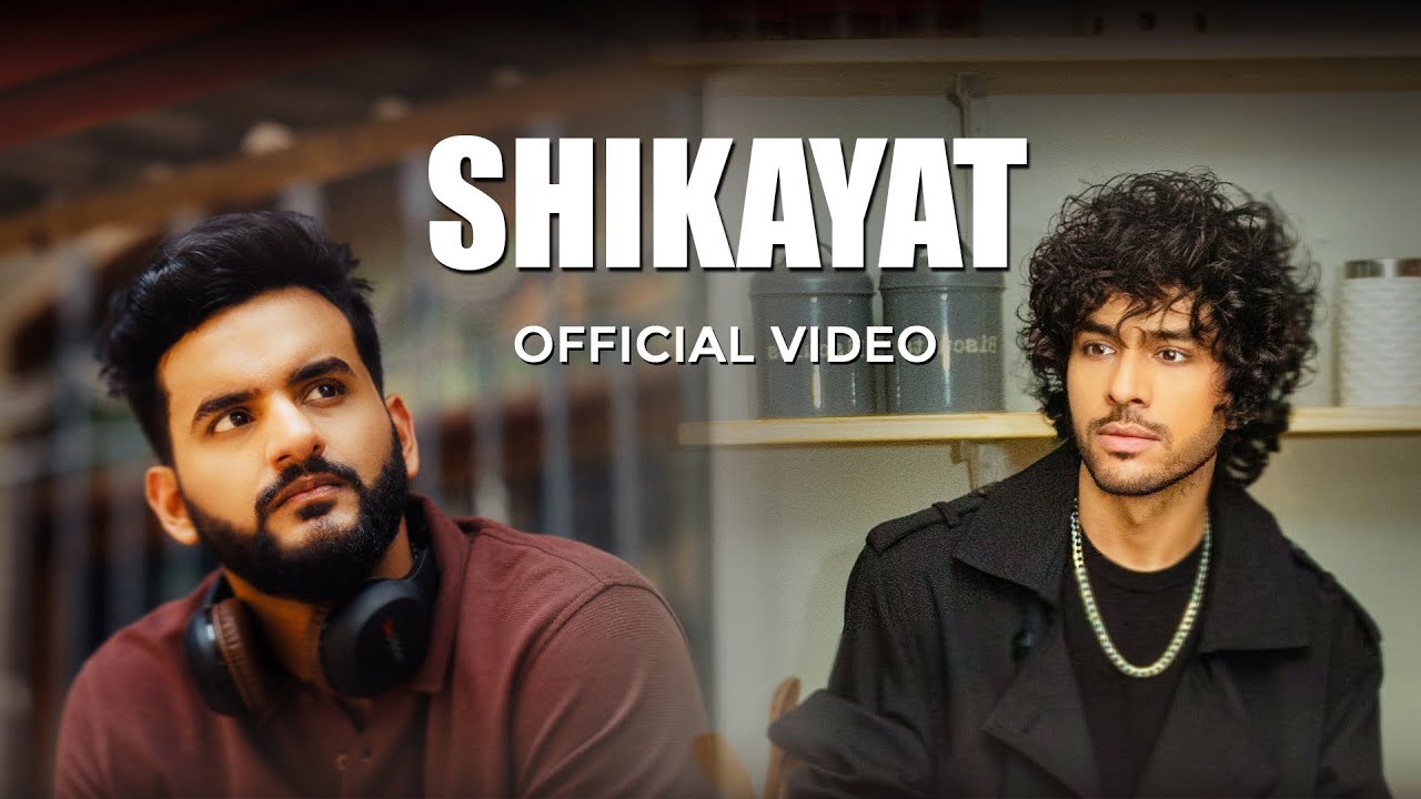 Shikayat - Song Cover Image