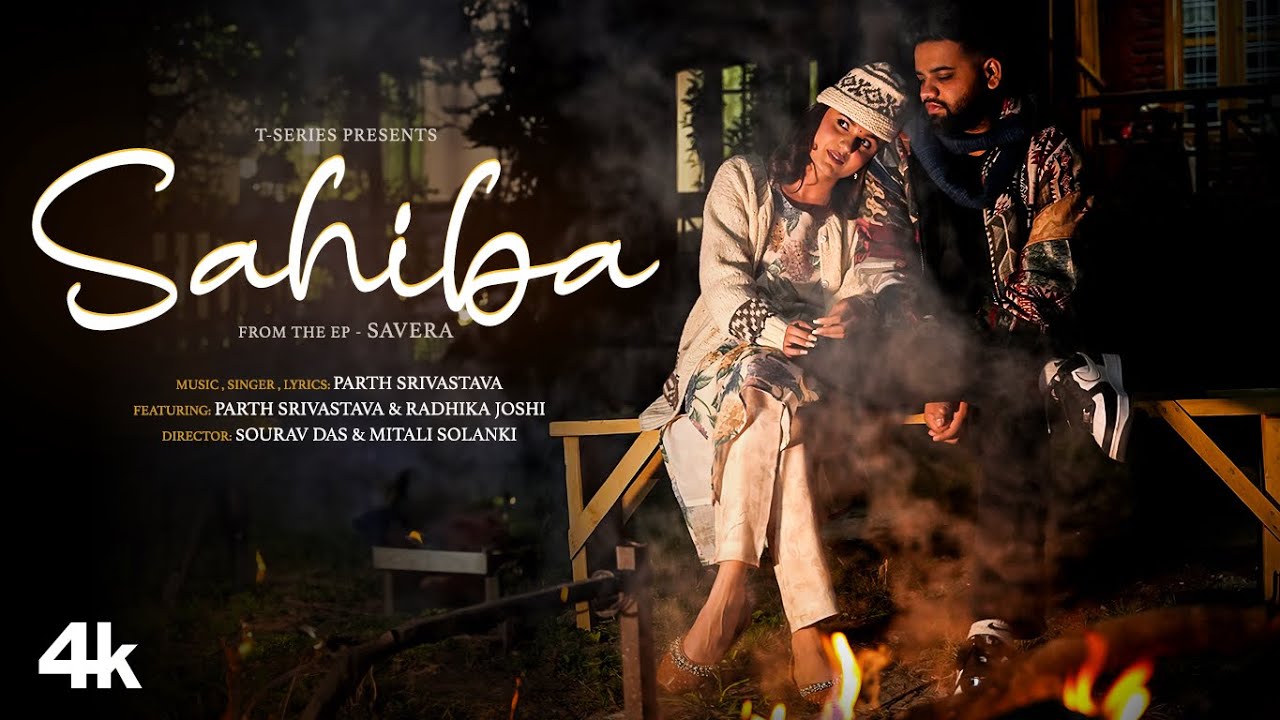 Sahiba - Song Cover Image