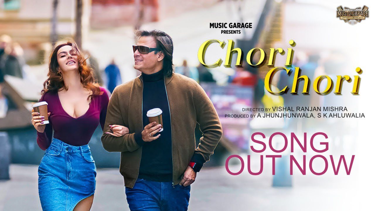 Chori Chori - Song Cover Image