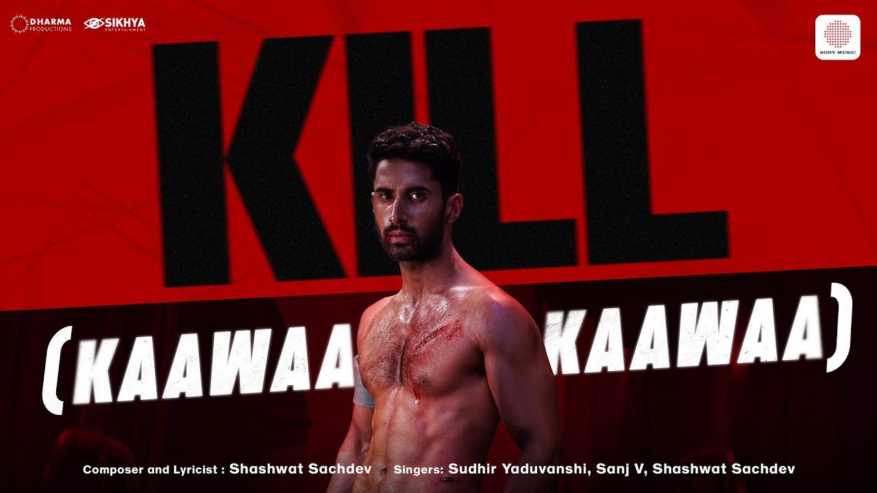 Kaawaa Kaawaa - Song Cover Image
