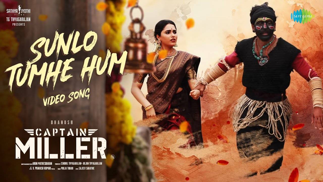 Sunlo Tumhe Hum - Song Cover Image