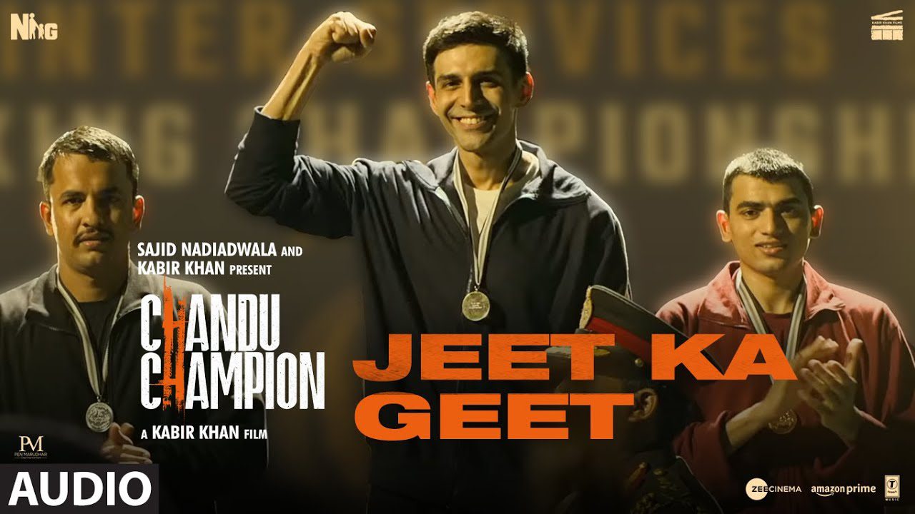 Jeet Ka Geet - Song Cover Image