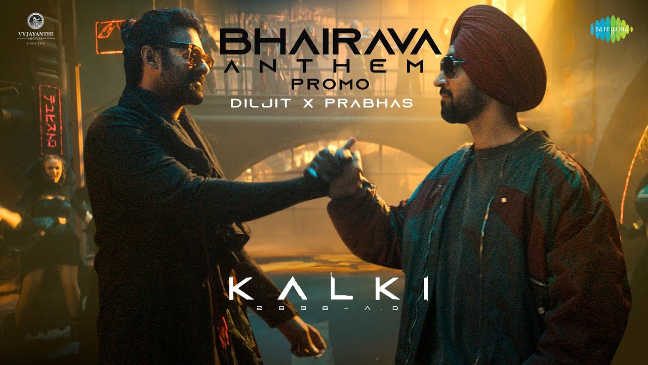 Bhairava Anthem - Song Cover Image