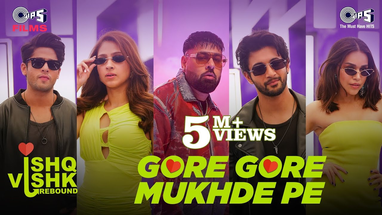 Gore Gore Mukhde Pe - Song Cover Image