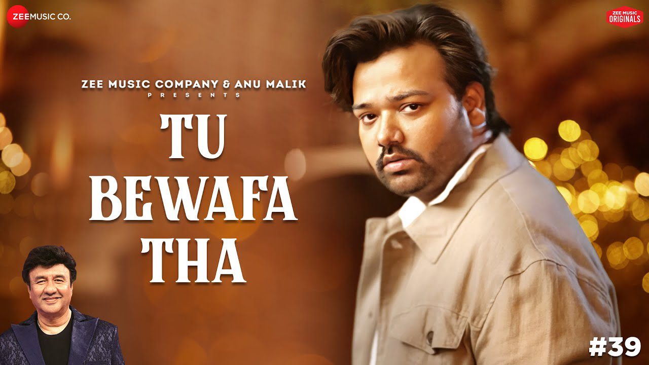 Tu Bewafa Tha - Song Cover Image