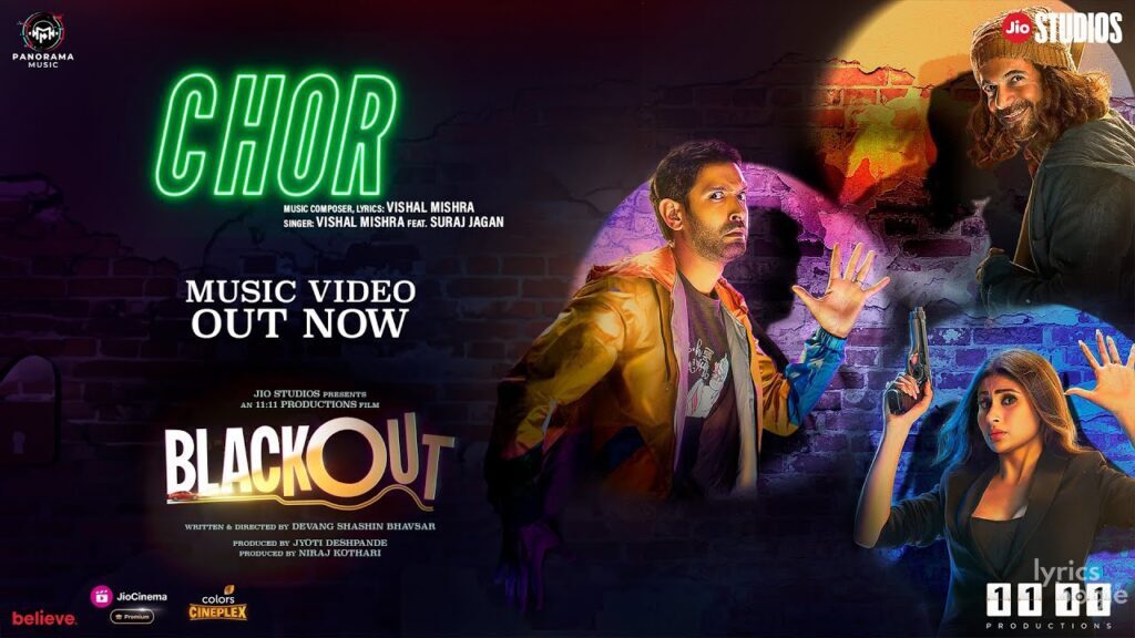 Chor - Song Cover Image