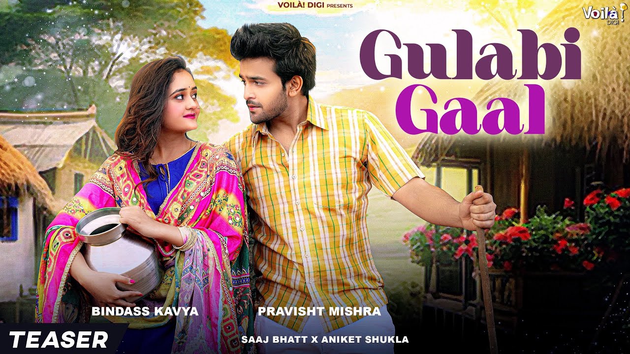 Gulabi Gaal - Song Cover Image