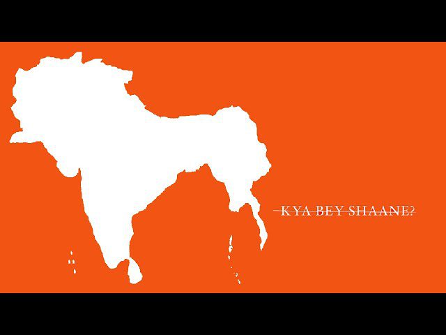 Kya Bey Shaane? - Song Cover Image