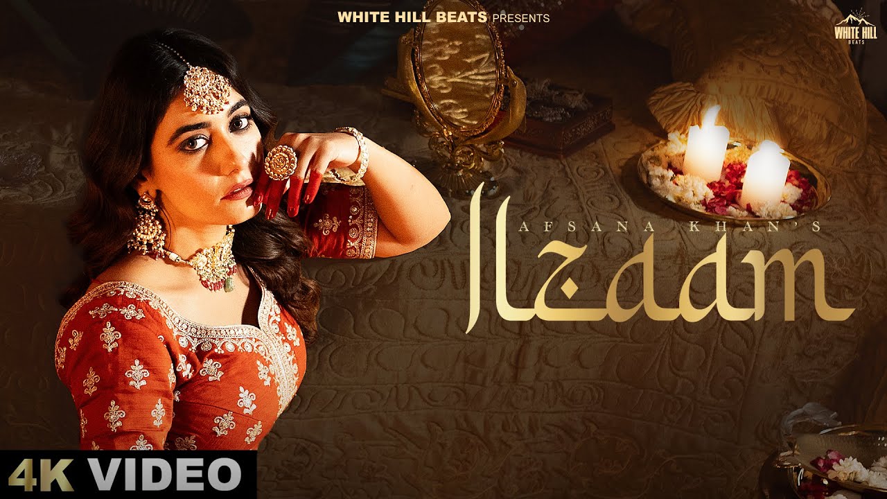 Ilzaam - Song Cover Image
