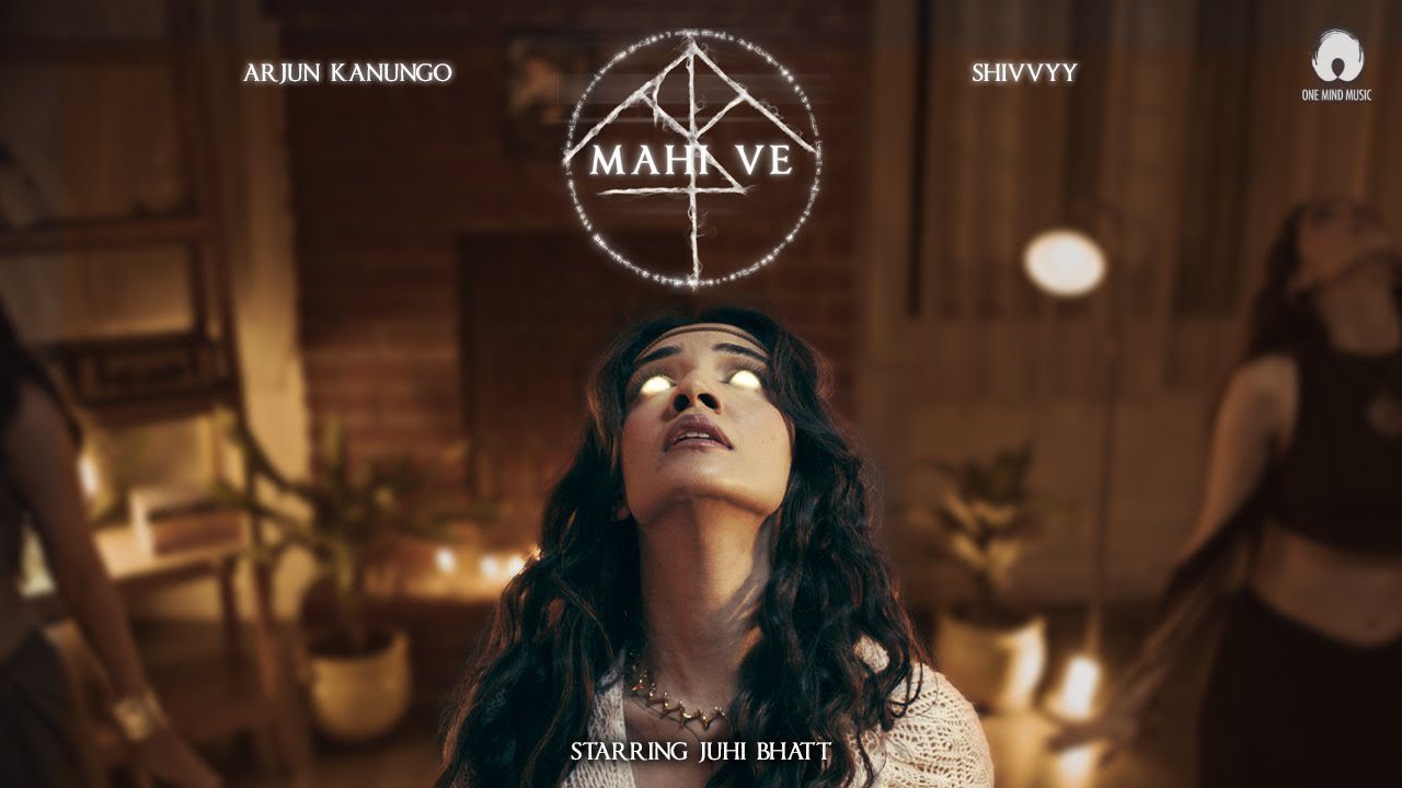 Mahi Ve - Song Cover Image