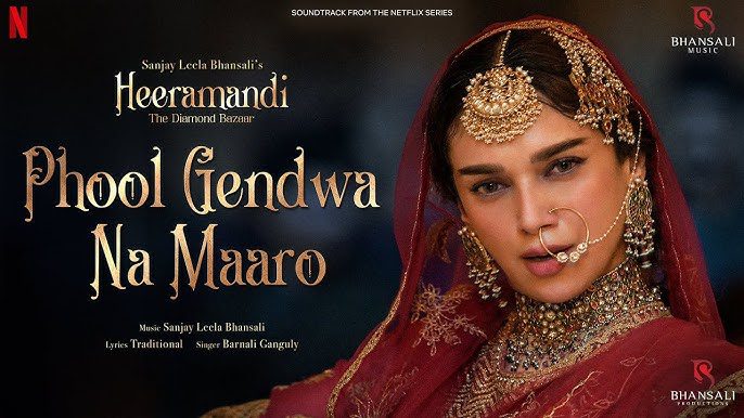 Phool Gendwa Na Maaro - Song Cover Image