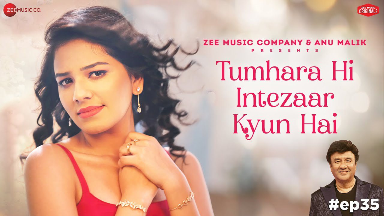 Jab Tum Mujhe Gale Lagaate Ho - Song Cover Image