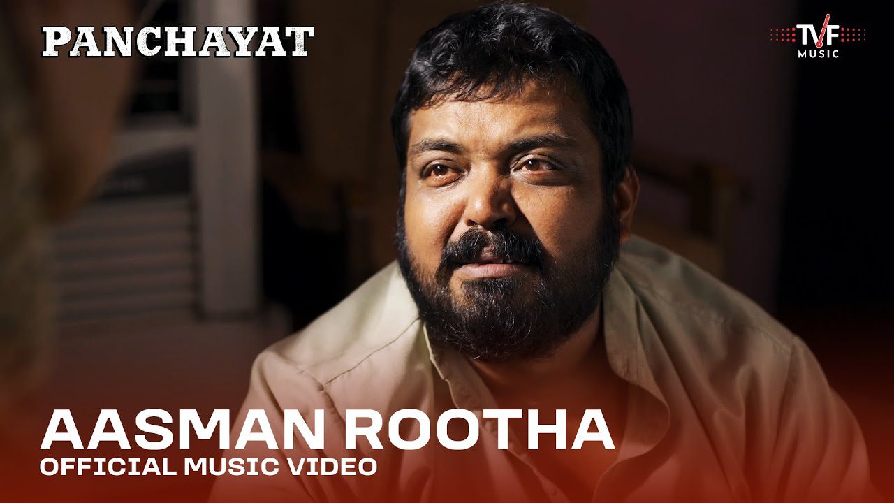 Aasman Rootha - Song Cover Image