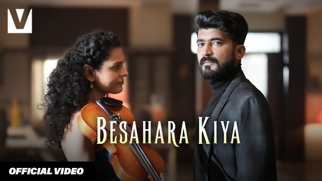 Besahara Kiya - Song Cover Image