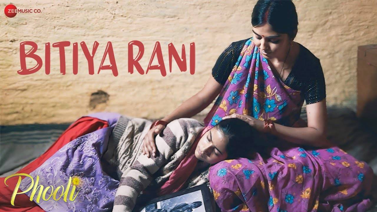 Bitiya Rani - Song Cover Image