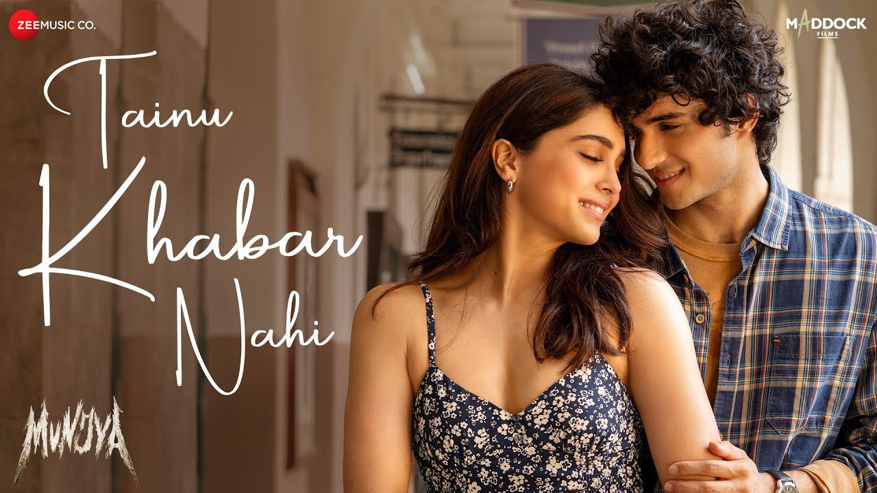 Tainu Khabar Nahi - Song Cover Image