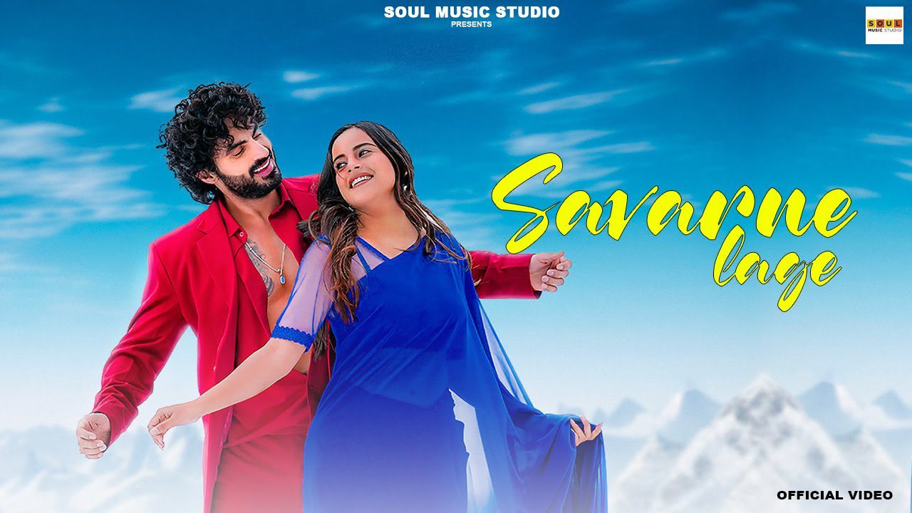 Savarne Lage - Song Cover Image