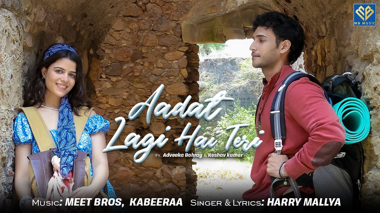 Aadat Lagi Hai Teri - Song Cover Image