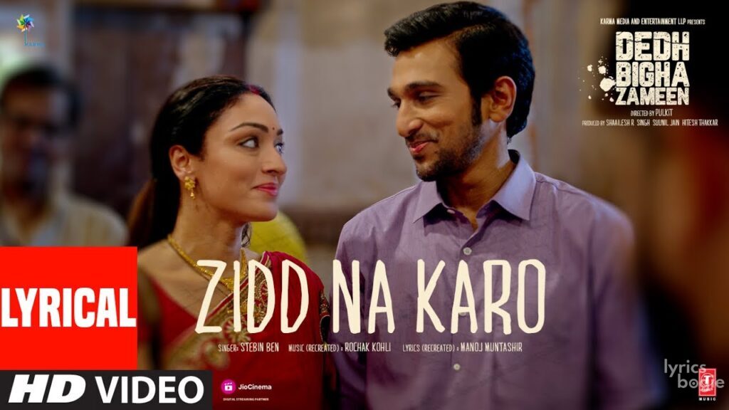 Zidd Na Karo - Song Cover Image