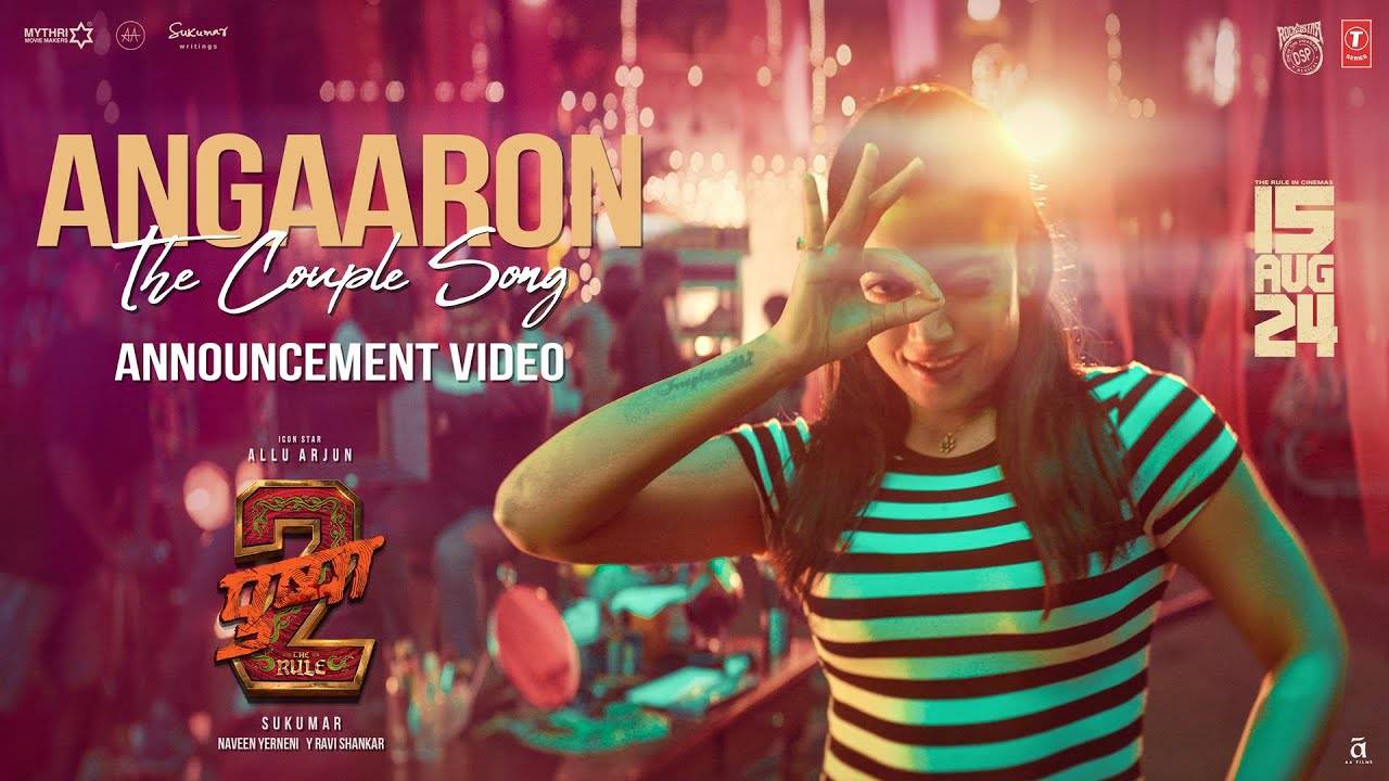 Angaaron (The Couple Song) - Song Cover Image