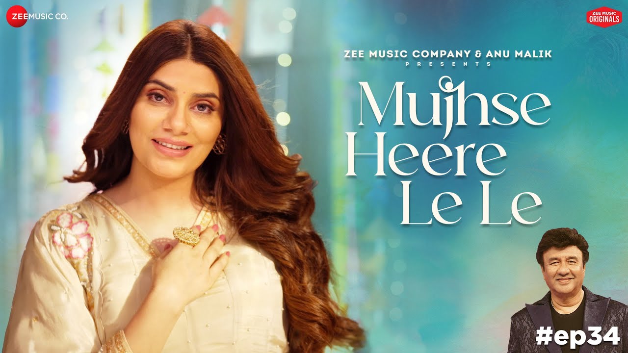 Mujhse Heere Le Le - Song Cover Image