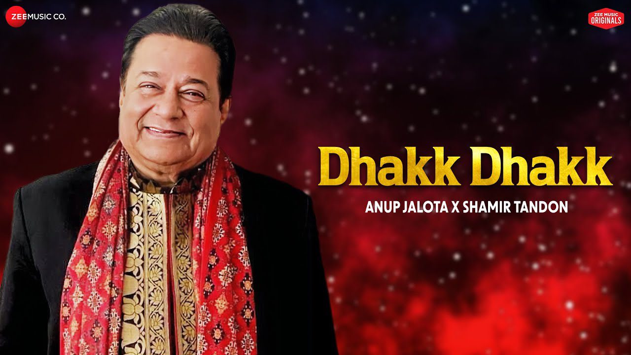 Dhakk Dhakk - Song Cover Image