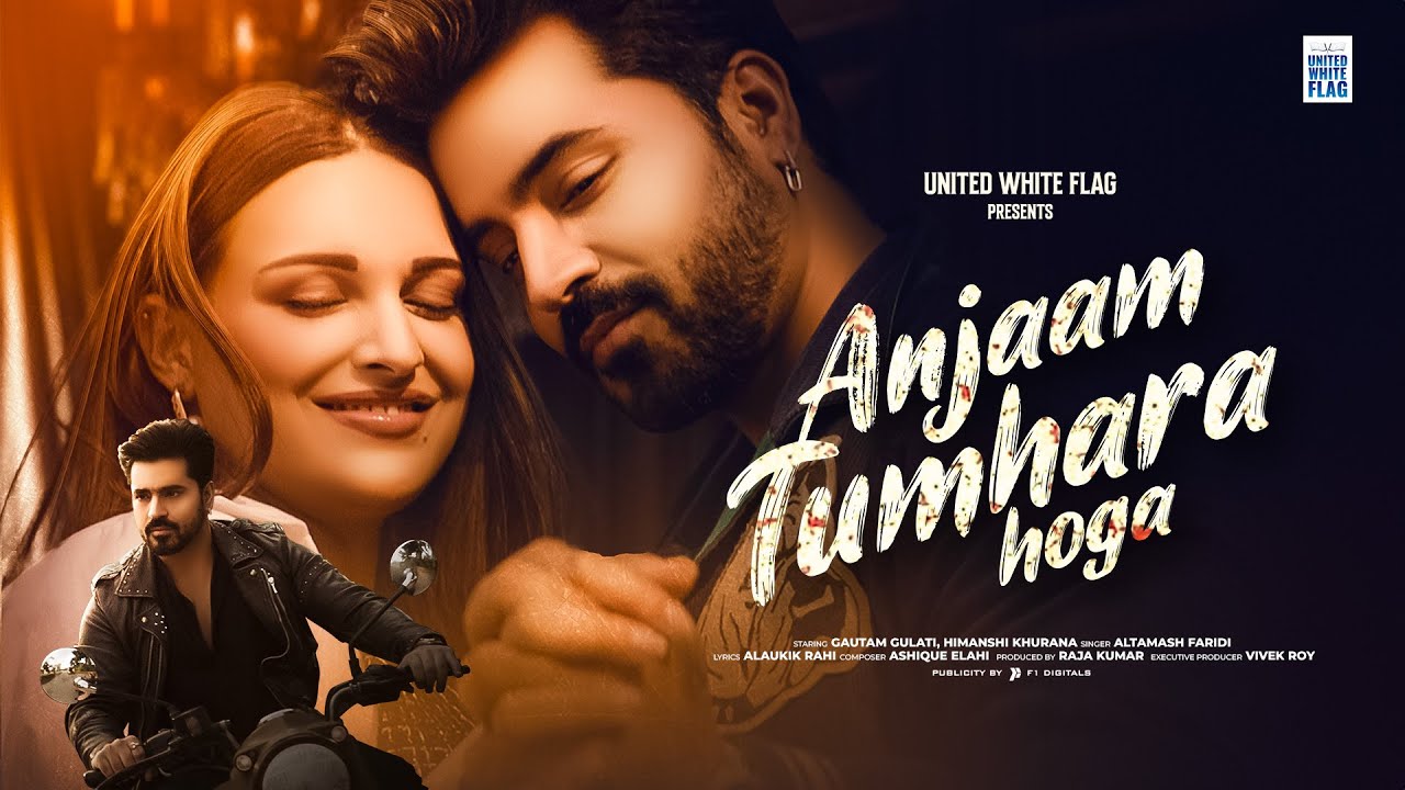 Anjaam Tumhara Hoga - Song Cover Image