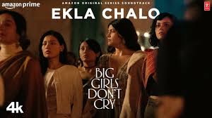 Ekla Chalo - Song Cover Image