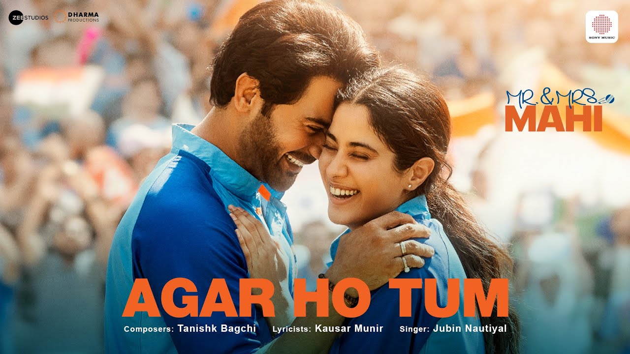 Agar Ho Tum - Song Cover Image