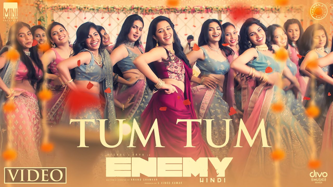 Tum Tum - Song Cover Image