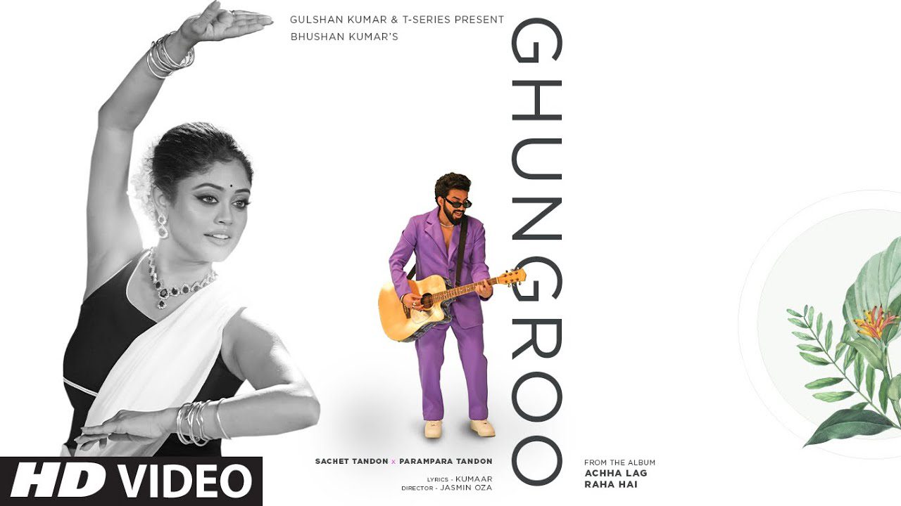 Ghungroo - Song Cover Image