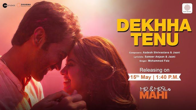 Dekhha Tenu - Song Cover Image