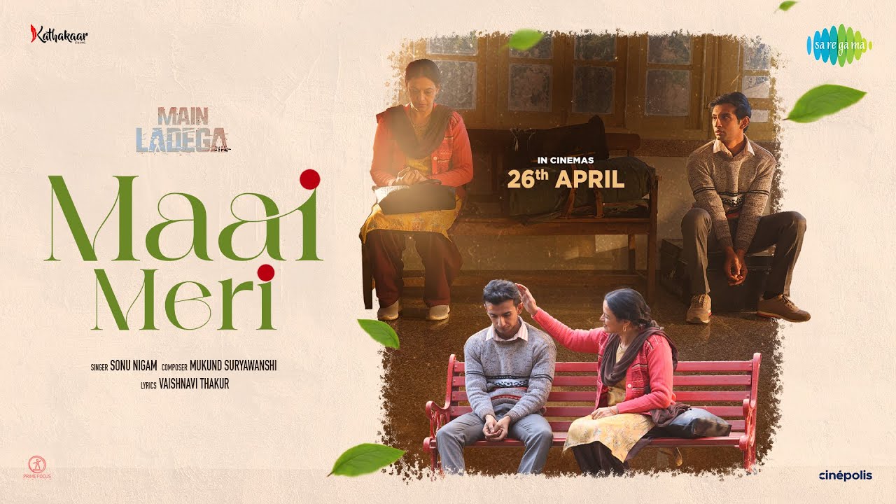 Maai Meri - Song Cover Image