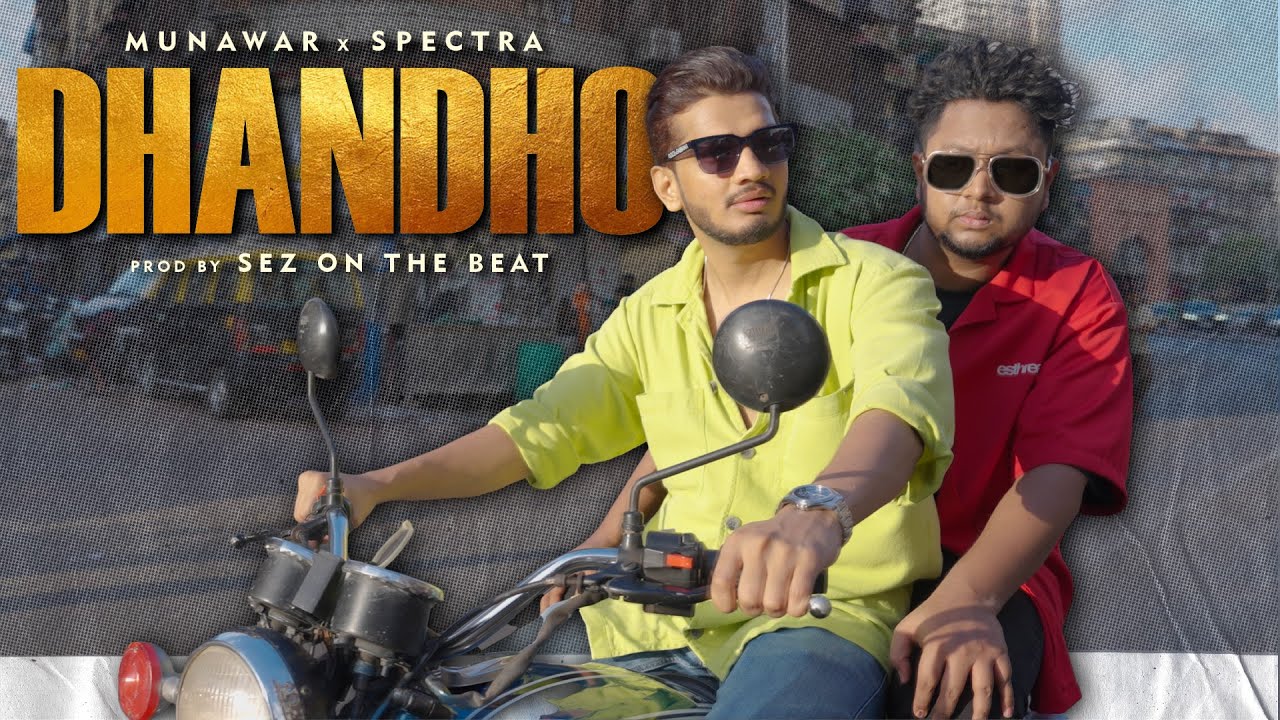 Dhandho - Song Cover Image