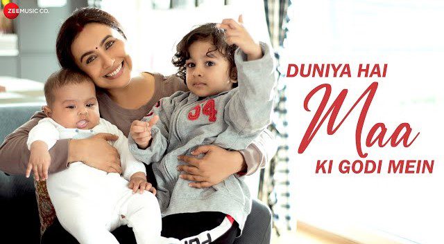 Duniya Hai Maa Ki Godi Mein - Song Cover Image