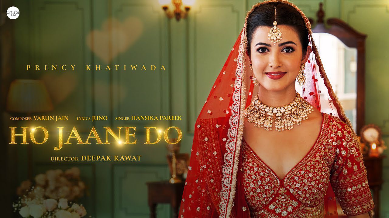 Ho Jaane Do - Song Cover Image