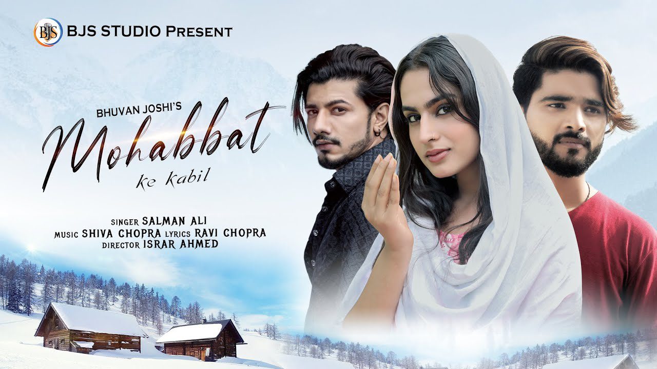 Mohabbat Ke Kabil - Song Cover Image