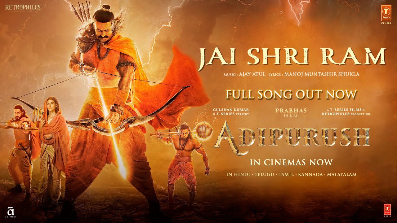 Jai Shri Ram - Song Cover Image