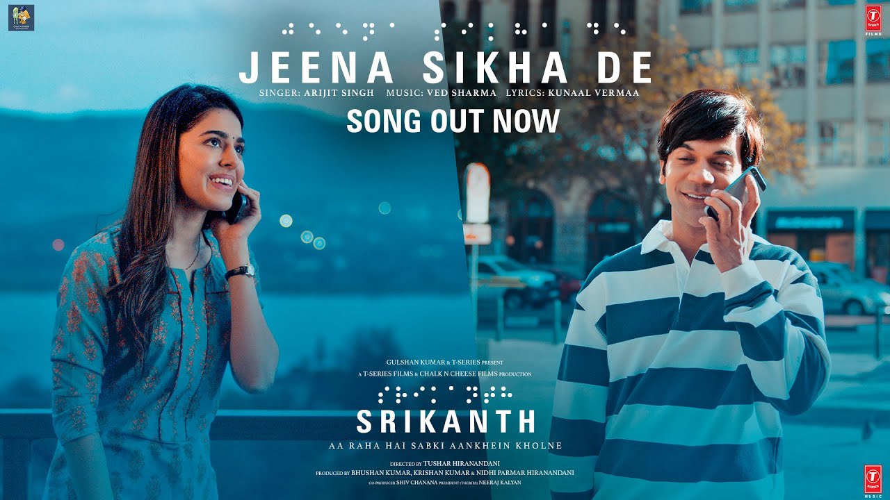 Jeena Sikha De - Song Cover Image