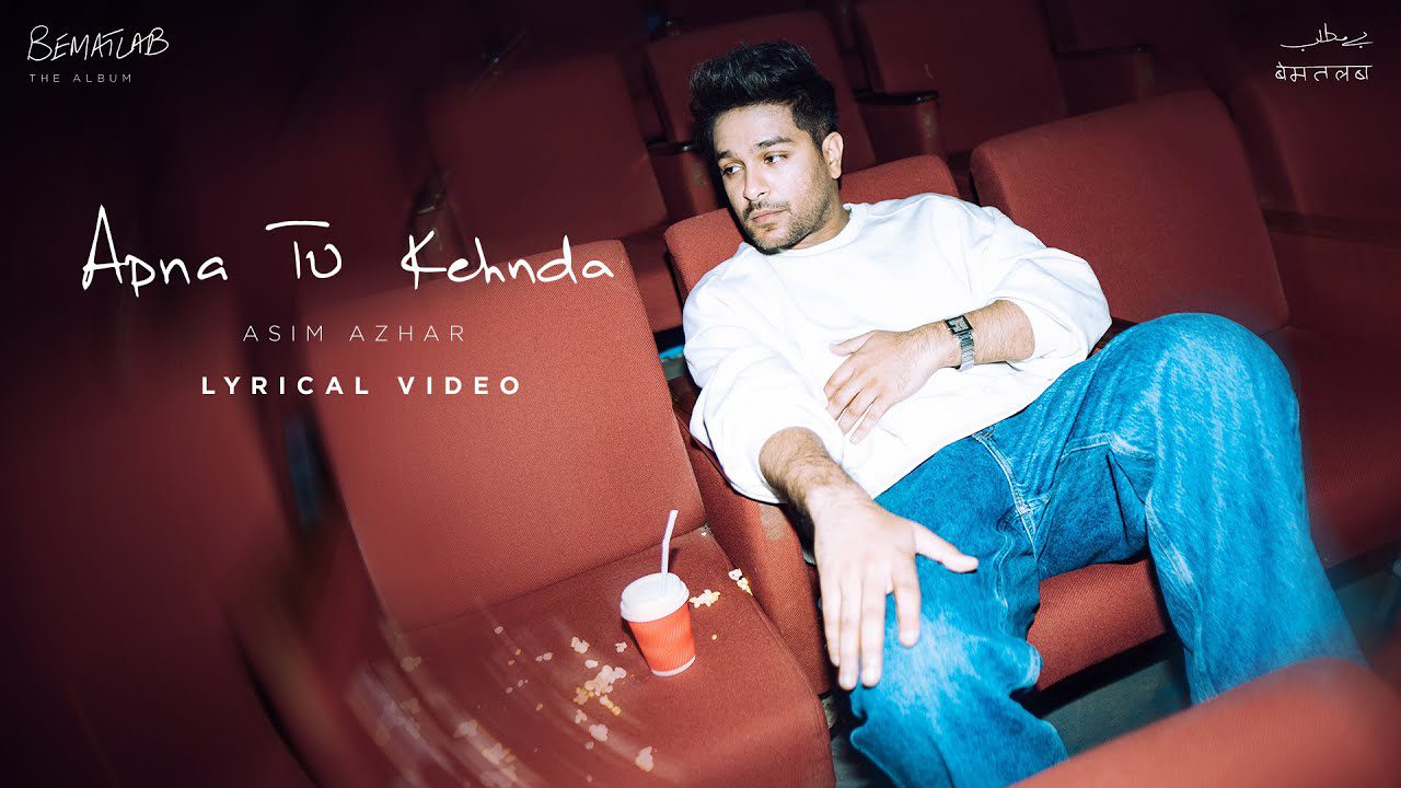 Apna Tu Kehnda - Song Cover Image