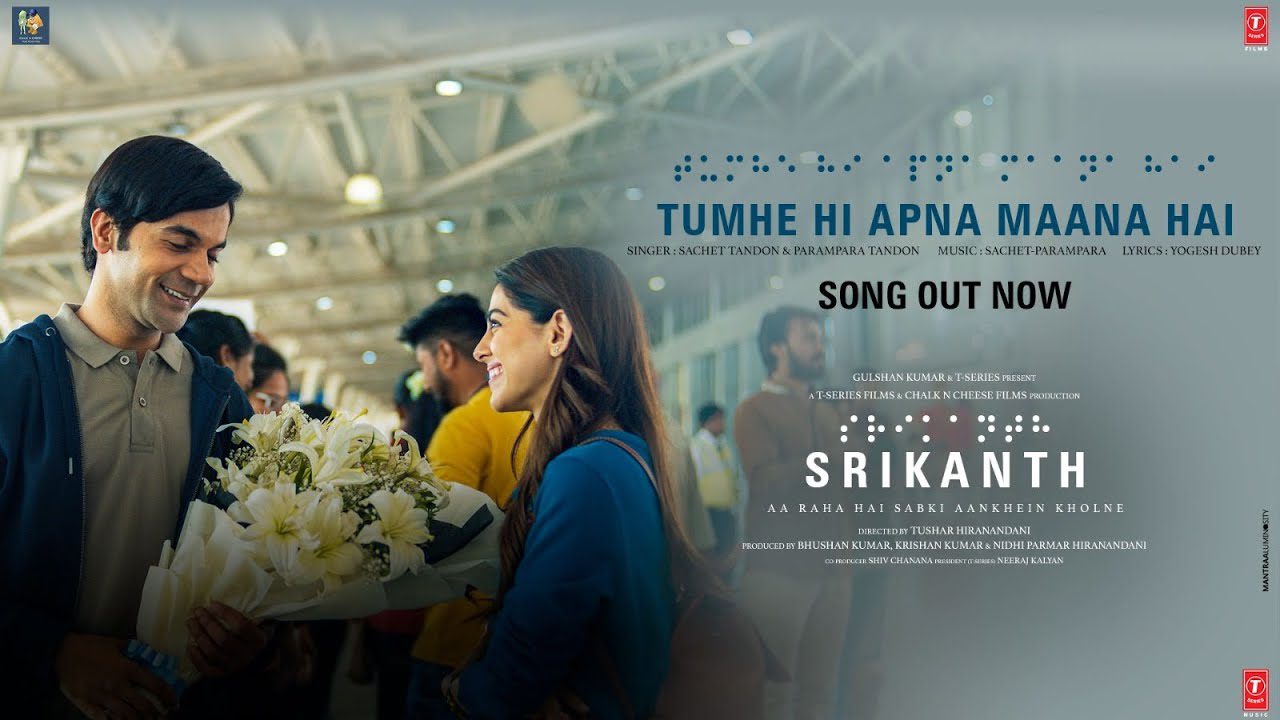 Tumhe Hi Apna Maana Hai - Song Cover Image