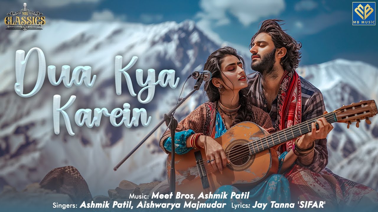 Dua Kya Karein - Song Cover Image