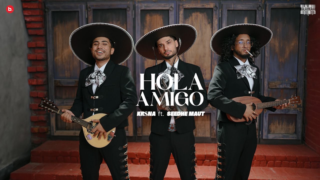 Hola Amigo - Song Cover Image