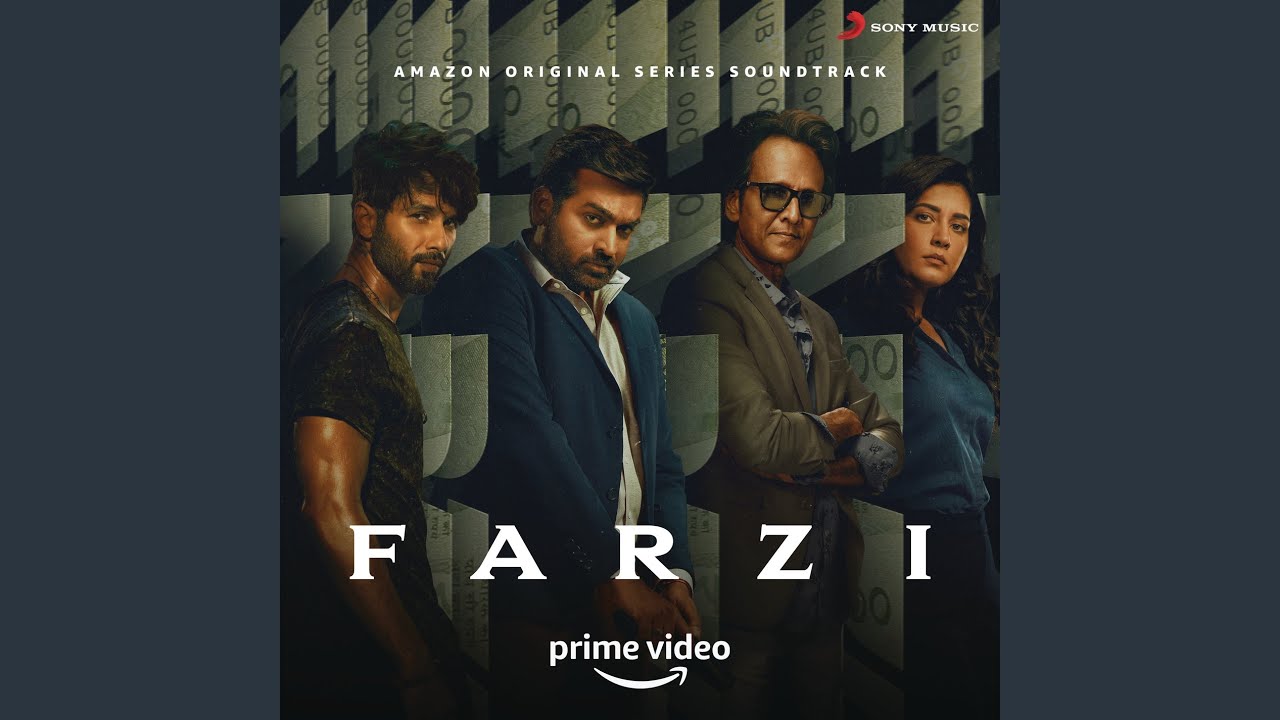 Paisa Hai Toh - Song Cover Image