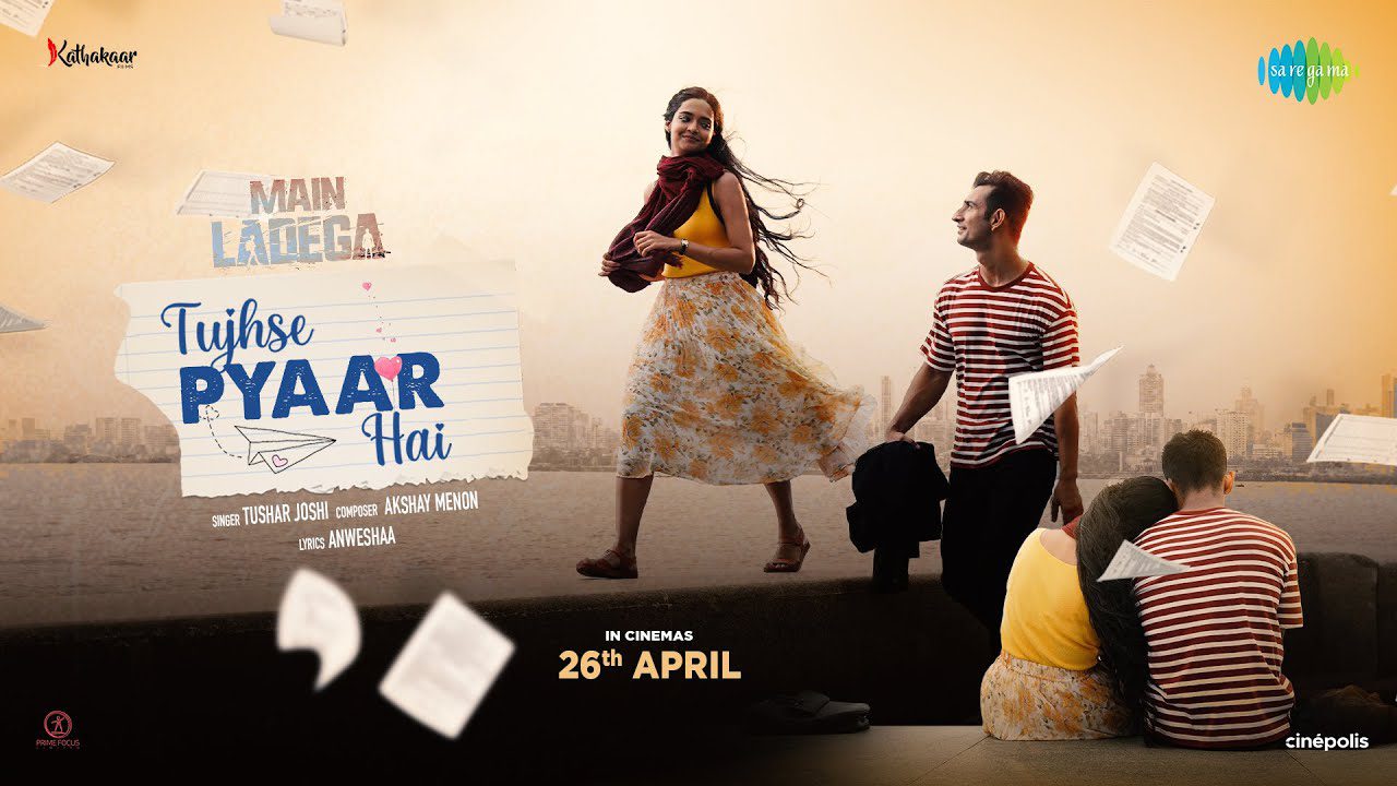 Tujhse Pyaar Hai - Song Cover Image