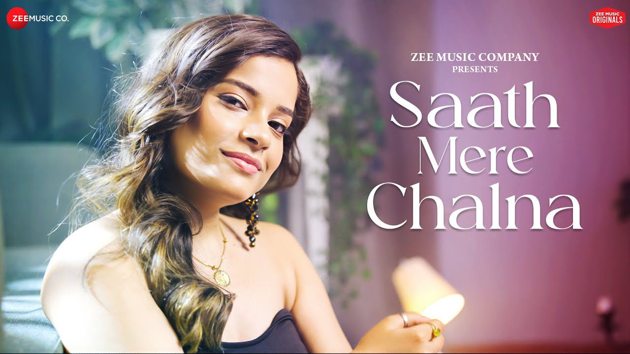 Saath Mere Chalna - Song Cover Image