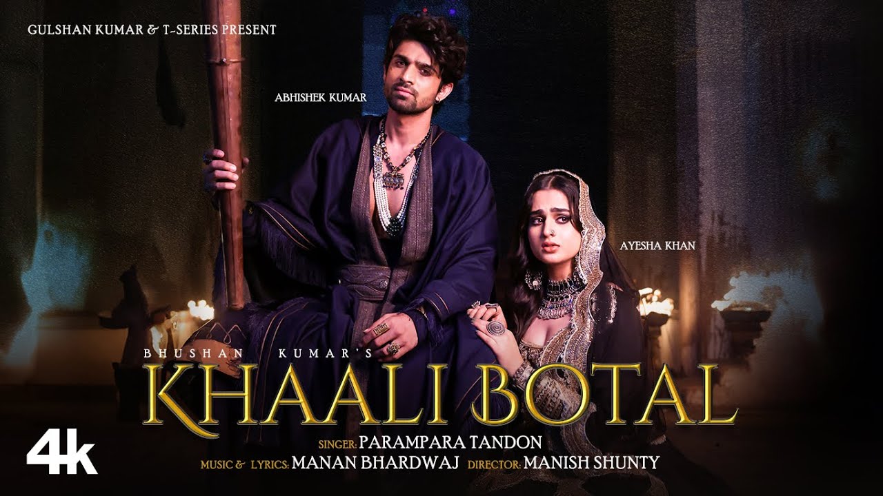 Khaali Botal - Song Cover Image